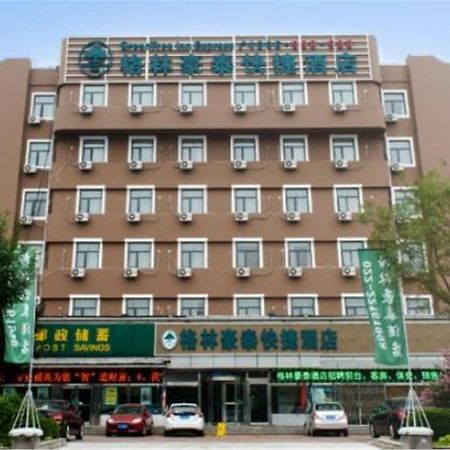 Greentree Inn Tianjin Wuqing West Yongyang Road Florentia Village Express Hotel Exterior foto